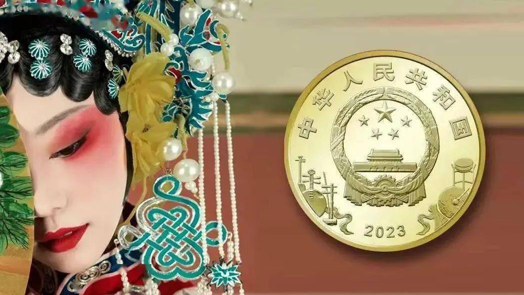 纪念币市场转好，期货价格倍增，科技手段又出现了！