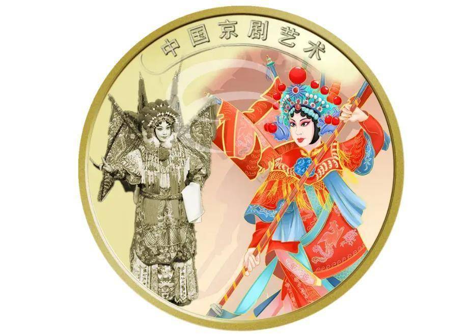 纪念币市场转好，期货价格倍增，科技手段又出现了！