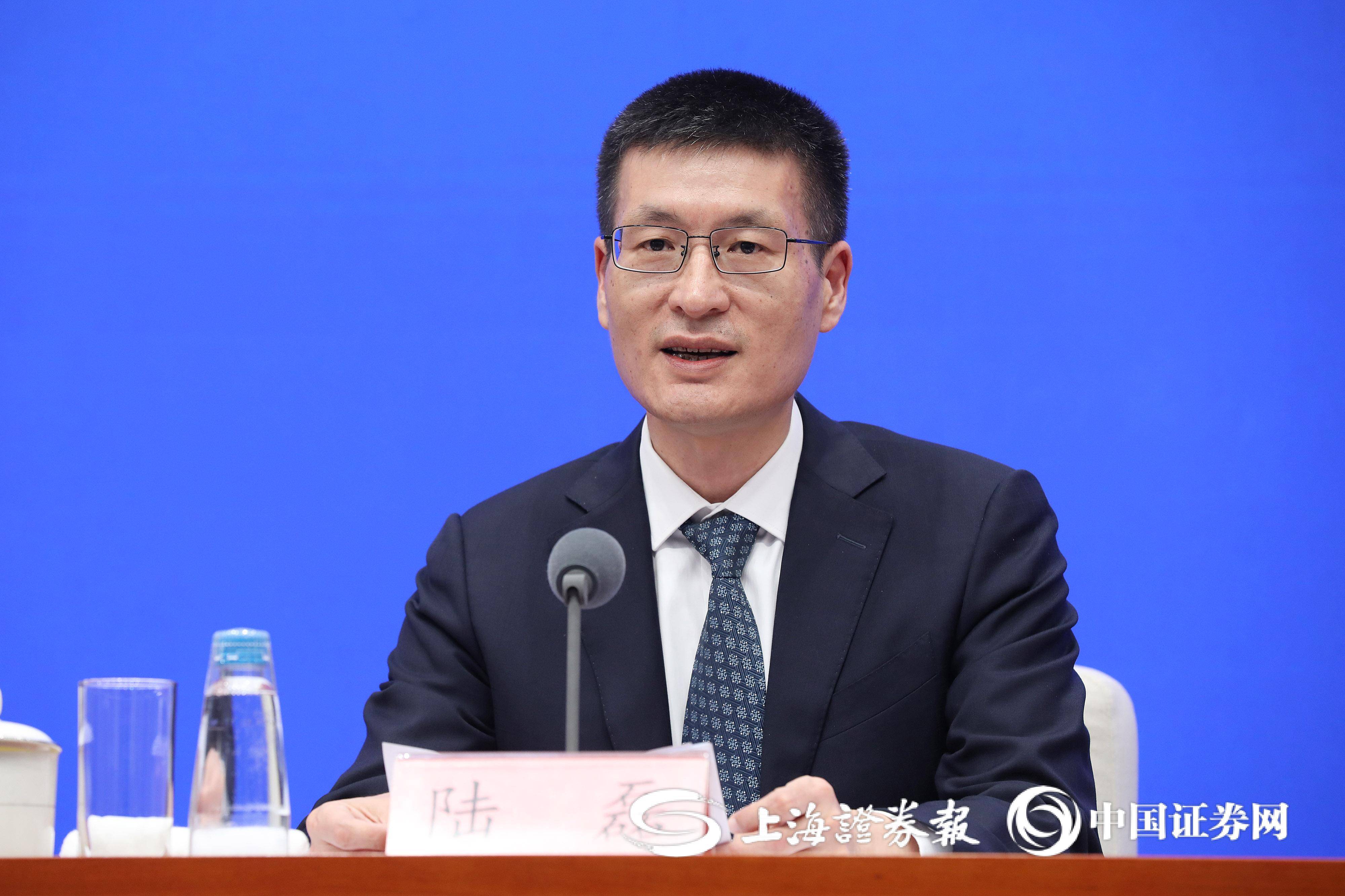央行陆磊：6月末数字人民币累计交易金额达7万亿元