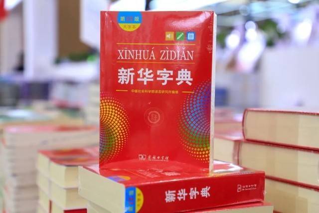 暖和（hé）？咖（kā）喱？错误百出！误人子弟！