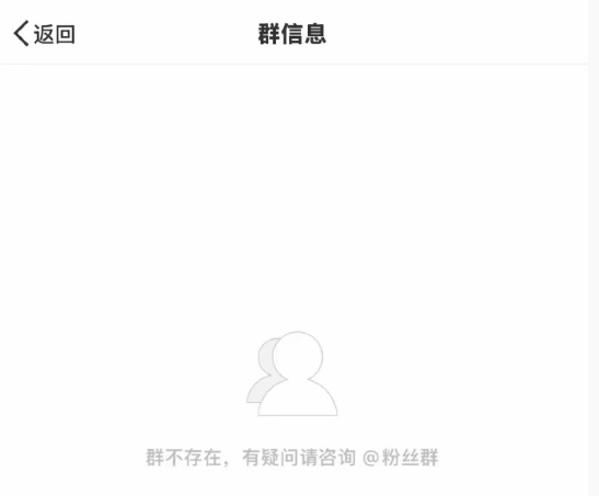 王楚钦粉丝群解散，潘展乐这句话说得好！