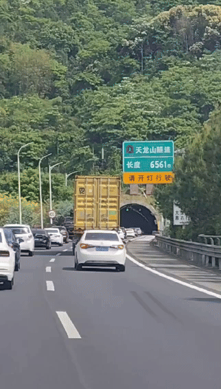 导航“红得发紫”，福建返程拥堵路段是……