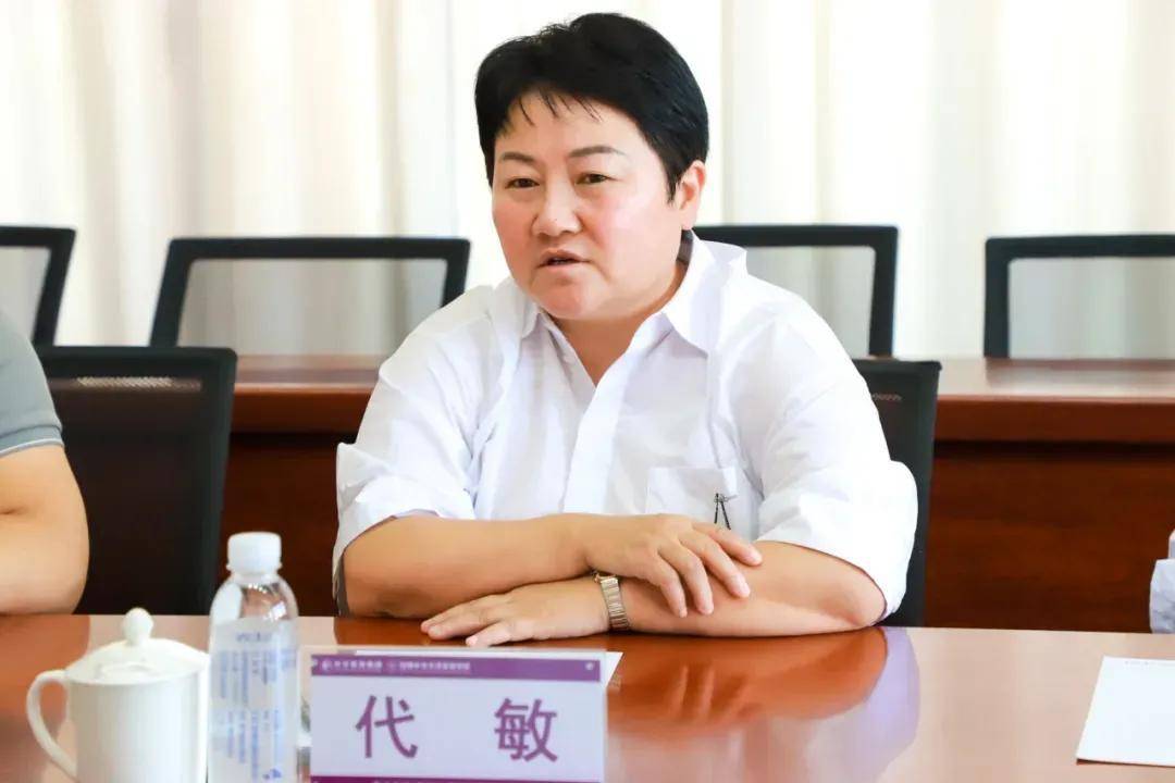 贵州安顺一女干部被“双开”：接受管服对象保姆式服务 违规决策致国家利益重大损失