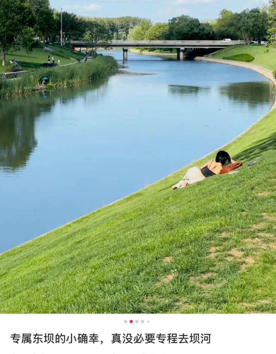 缺水的北京,被北漂强行玩成了威尼斯