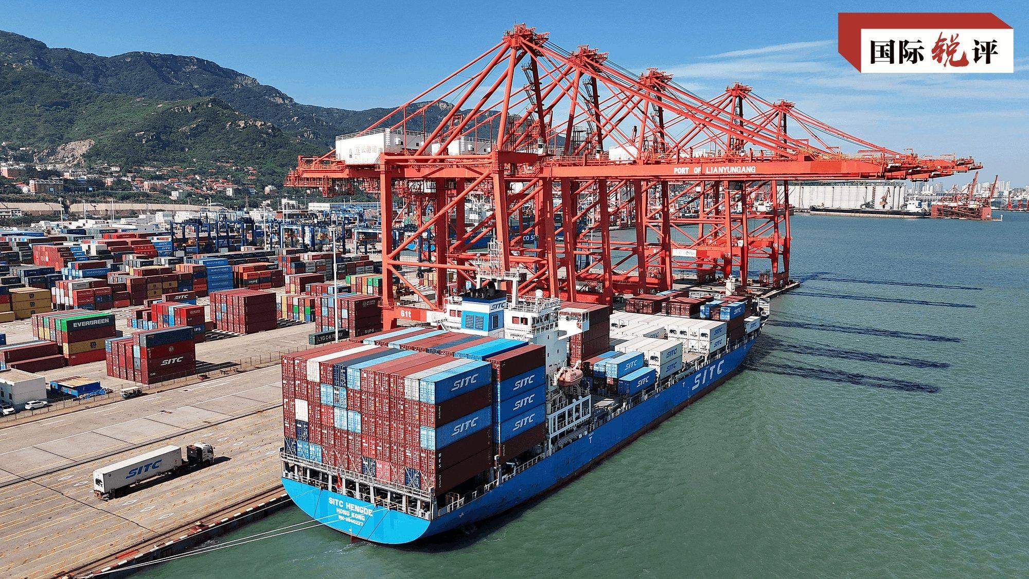 国际锐评丨推动中澳关系“进一步向前、向好”正当其时