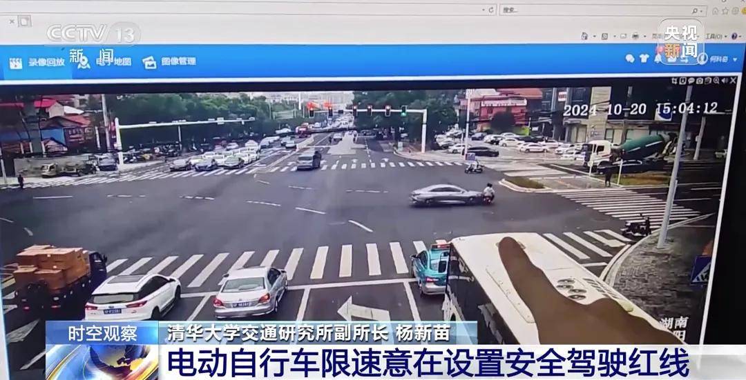 仅40秒！两人不幸身亡