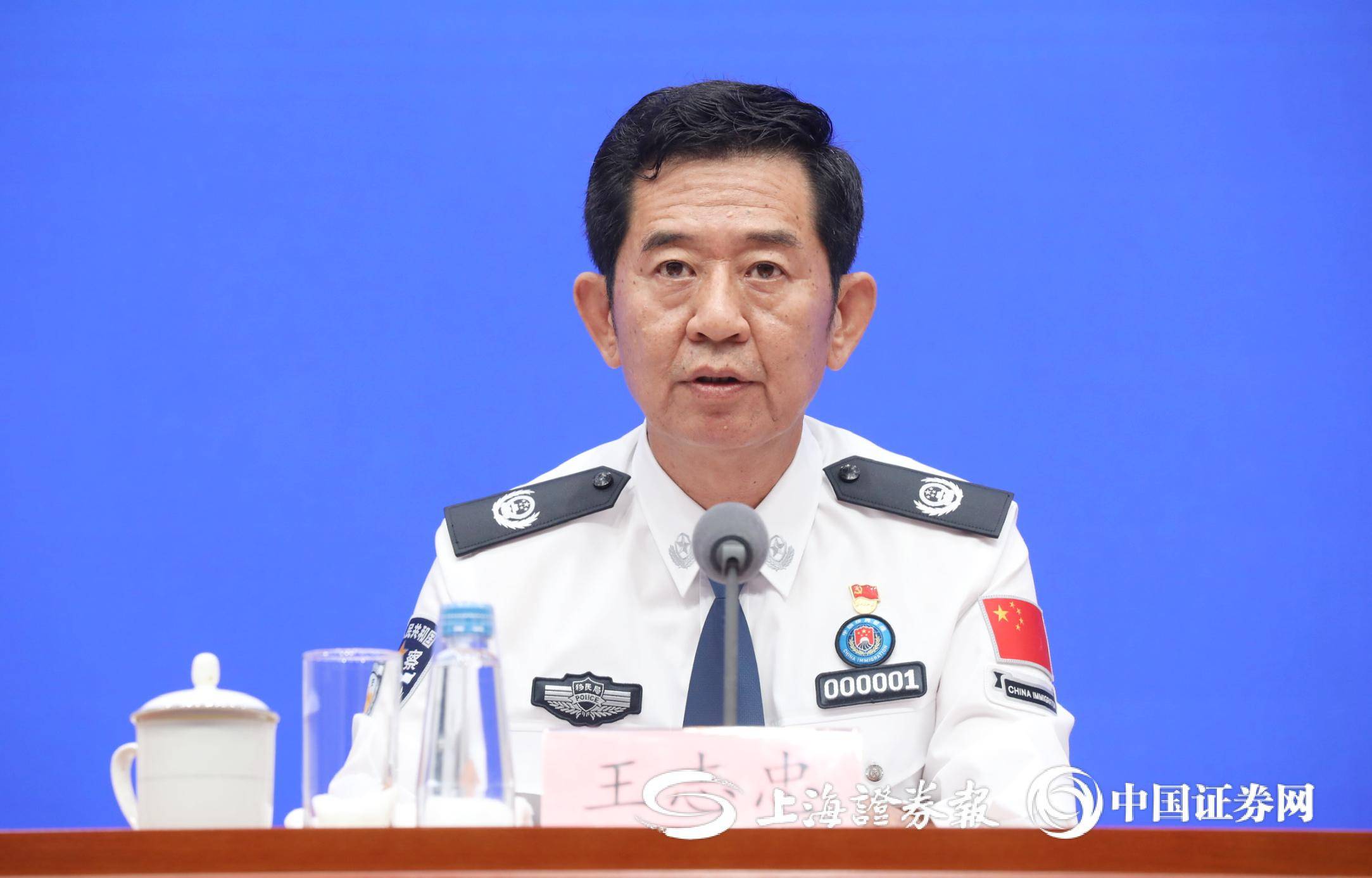 公安部副部长、国家移民管理局局长王志忠：正在研究更多便利、利好的移民管理政策