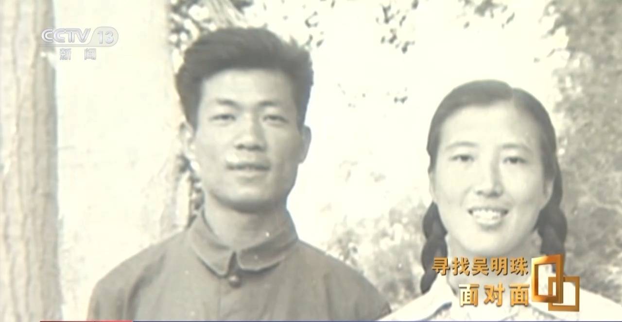 面对面丨中国人的吃瓜自由要感谢她!吴明珠说她的一生就是结几个好瓜献给人民