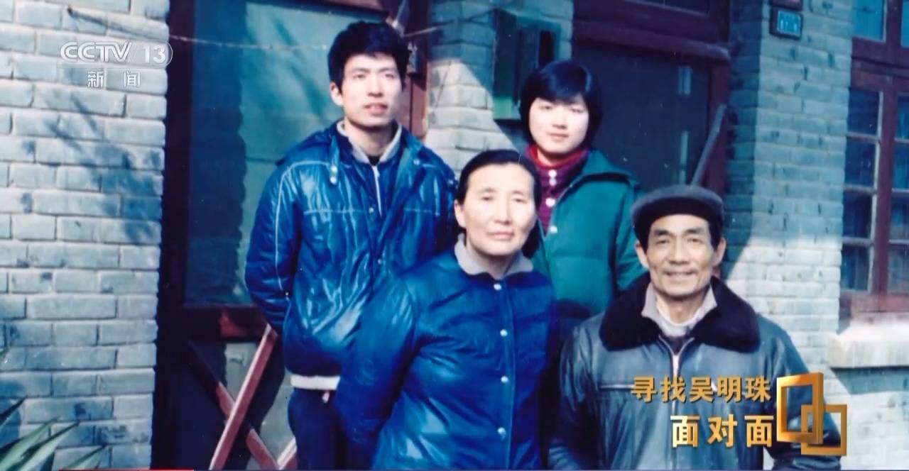 面对面丨中国人的吃瓜自由要感谢她!吴明珠说她的一生就是结几个好瓜献给人民