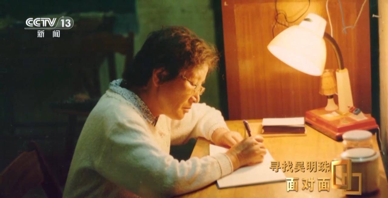 面对面丨中国人的吃瓜自由要感谢她!吴明珠说她的一生就是结几个好瓜献给人民