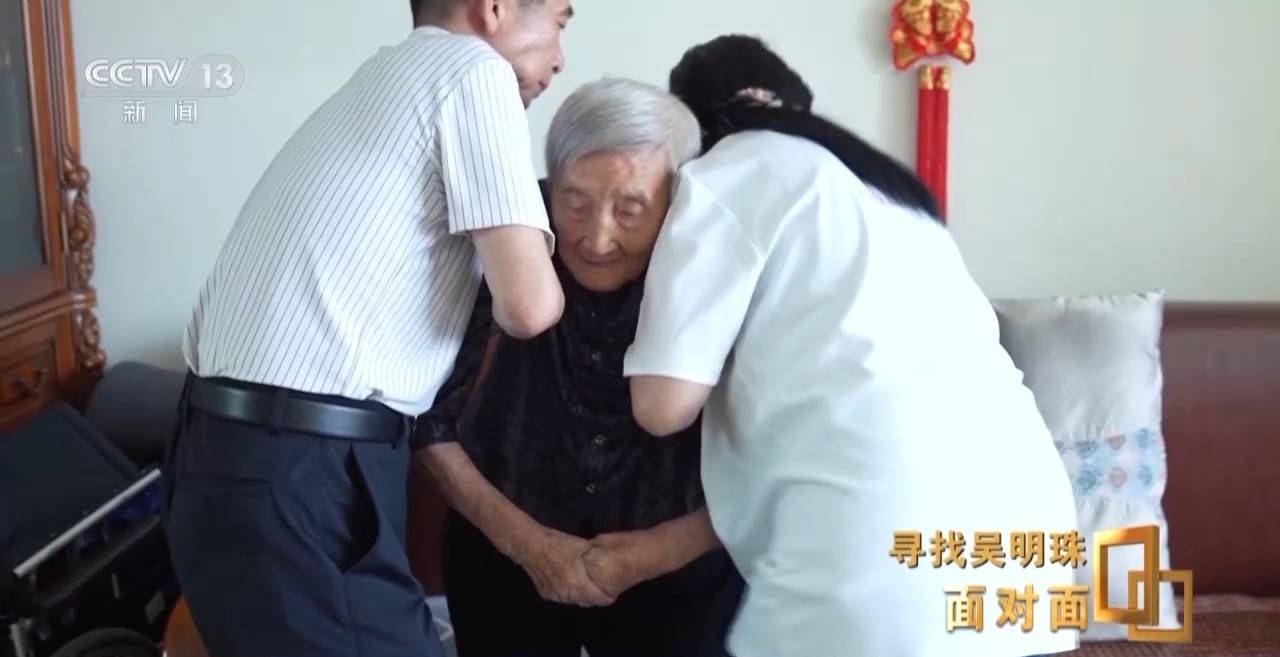 面对面丨中国人的吃瓜自由要感谢她!吴明珠说她的一生就是结几个好瓜献给人民