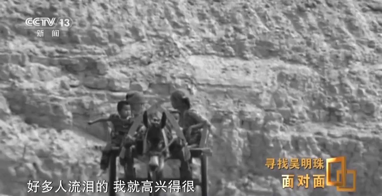 面对面丨中国人的吃瓜自由要感谢她!吴明珠说她的一生就是结几个好瓜献给人民