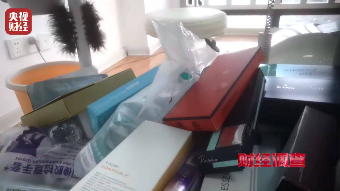 无门脸儿、无资质、无底线 违规水光针在市场上大行其道