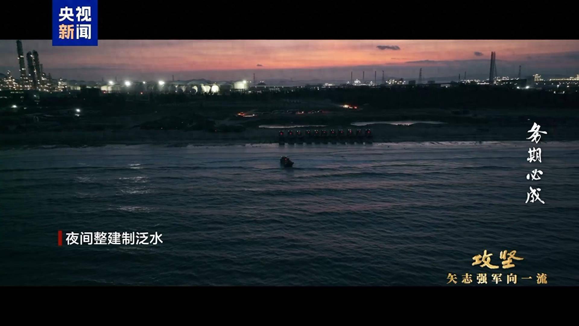 两栖部队黑暗中泛水登舰有多难?陆军夜间实战训练画面来了