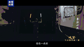 两栖部队黑暗中泛水登舰有多难?陆军夜间实战训练画面来了