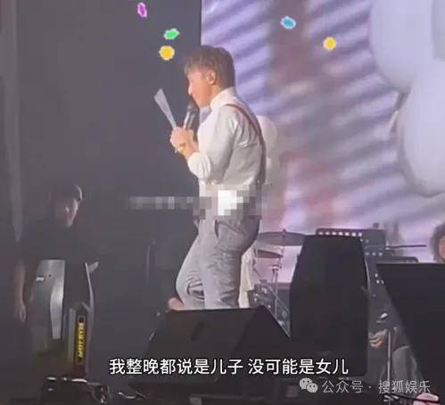 调侃“接受不了生女儿”被骂好几天,他自曝差点因此家庭破裂......