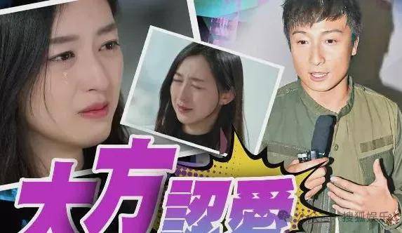 调侃“接受不了生女儿”被骂好几天,他自曝差点因此家庭破裂......