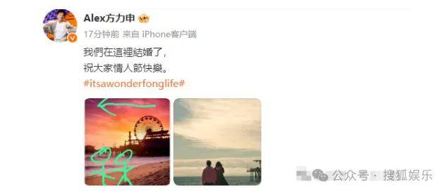 调侃“接受不了生女儿”被骂好几天,他自曝差点因此家庭破裂......