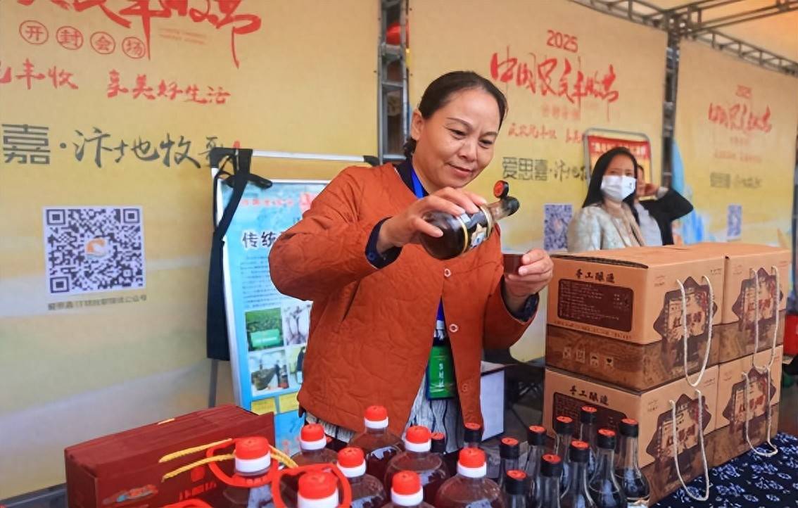 电商赋能 “数”绘兴农新图景——开封多措并举推动“数商兴农” 促进农商旅融合发展