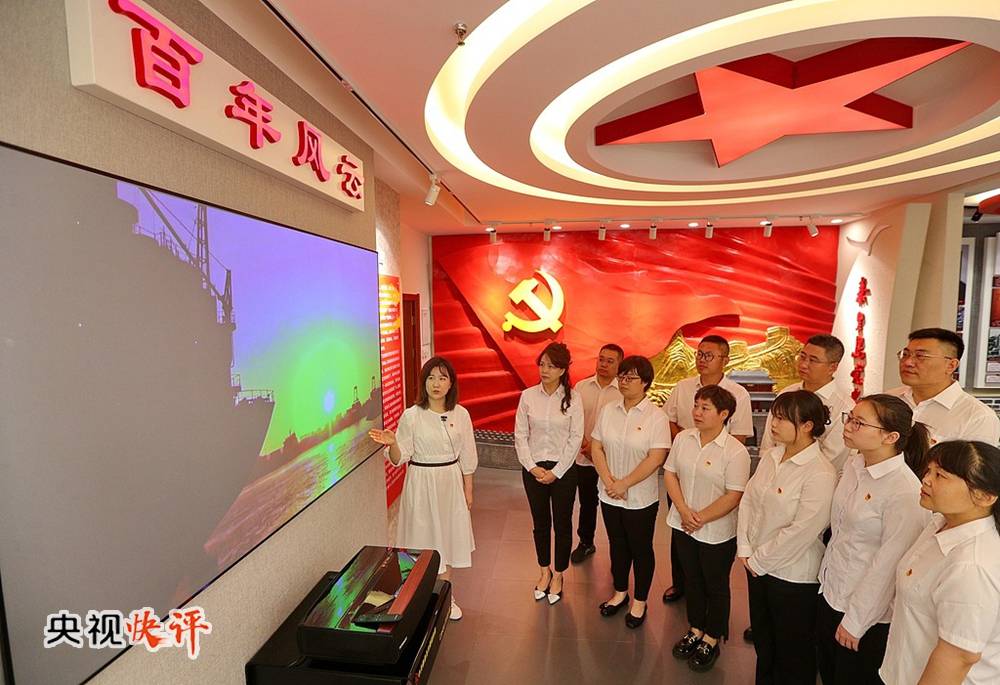 【央视快评】更好为党育才为党献策