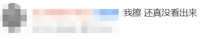 考古|刘雪华为新戏拔掉满口牙?从琼瑶泪后到硬核戏骨,她的一生太坎坷