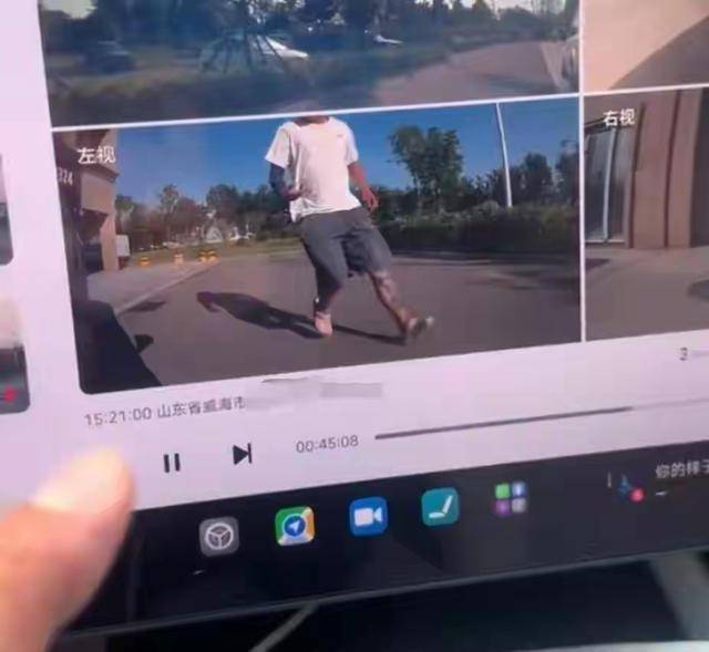小米汽车突然自己开走？车主否认“误触手机致车辆启动”