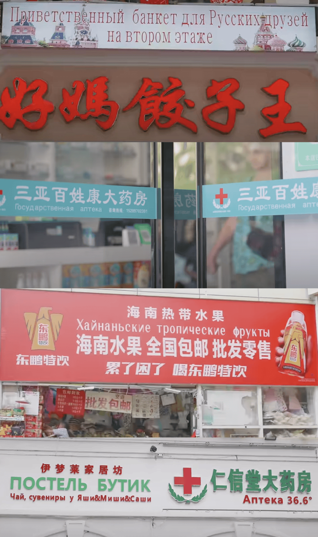 “打车300、烤肉1000”,第一批免签去韩国的人已经“破产”了