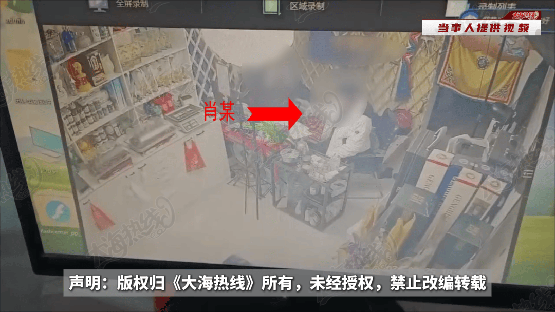 事发沈阳,天降40多万无息贷款,还了钱仍背上巨额债务……