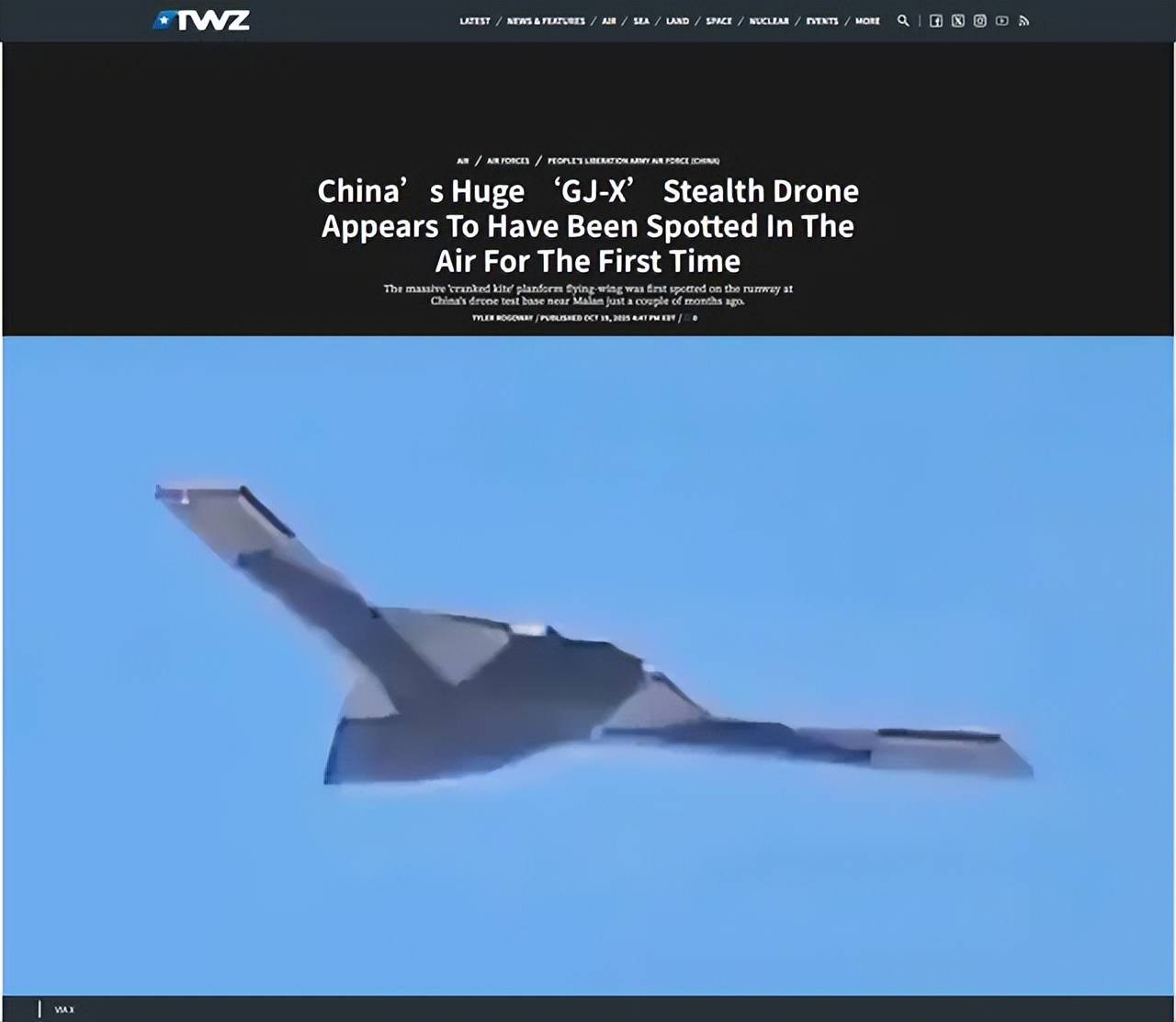 代号“玄龙”！攻击-11官宣服役，与歼-20、歼-16编队飞行