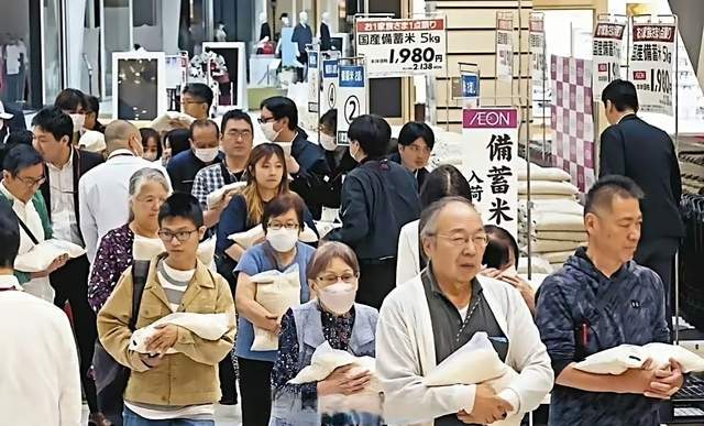 难怪高市疯狂挑衅中俄韩，为掩盖更大危机，日本就要“自爆”了