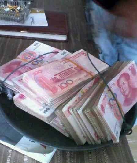 币有多少(一亿人民币有多少)