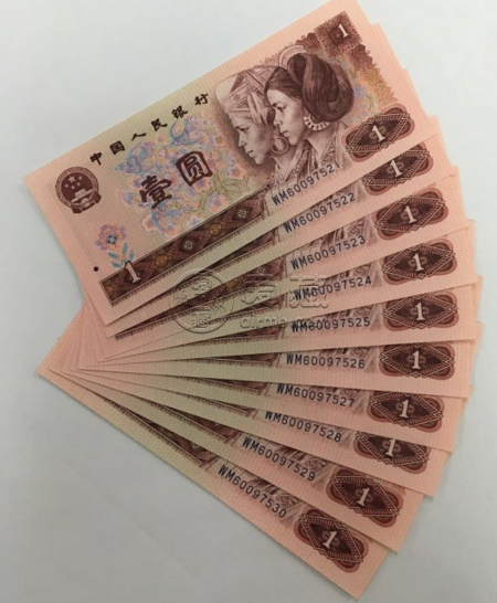 币有多少(一亿人民币有多少)