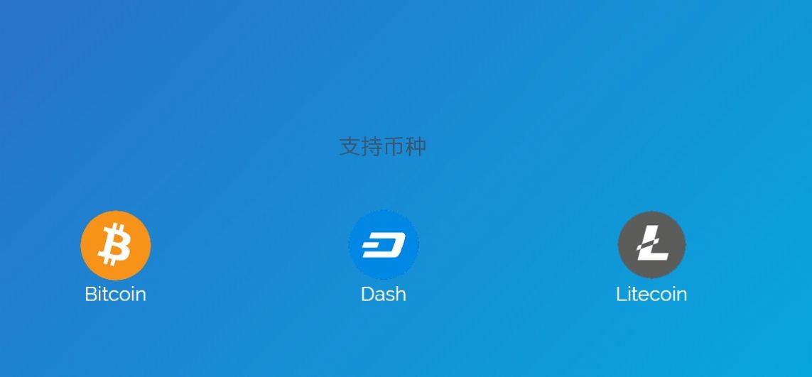 币圈下载(币圈下载APP最全平台)