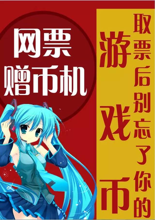 送币(送香水代表什么意思)