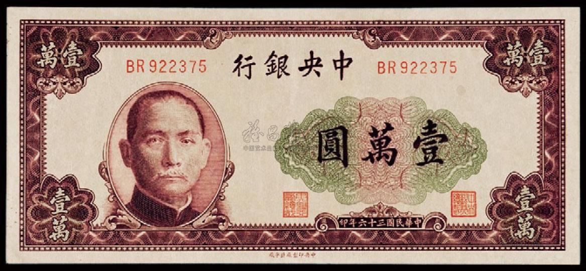 委内瑞拉法币(委内瑞拉货币值钱吗)