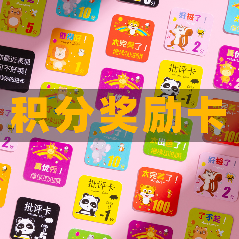 星星币(星星币怎么获得)