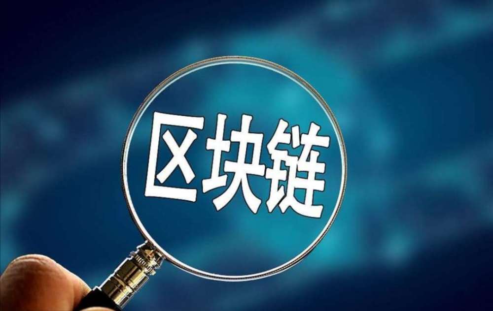 币圈问题(币圈问题解答)