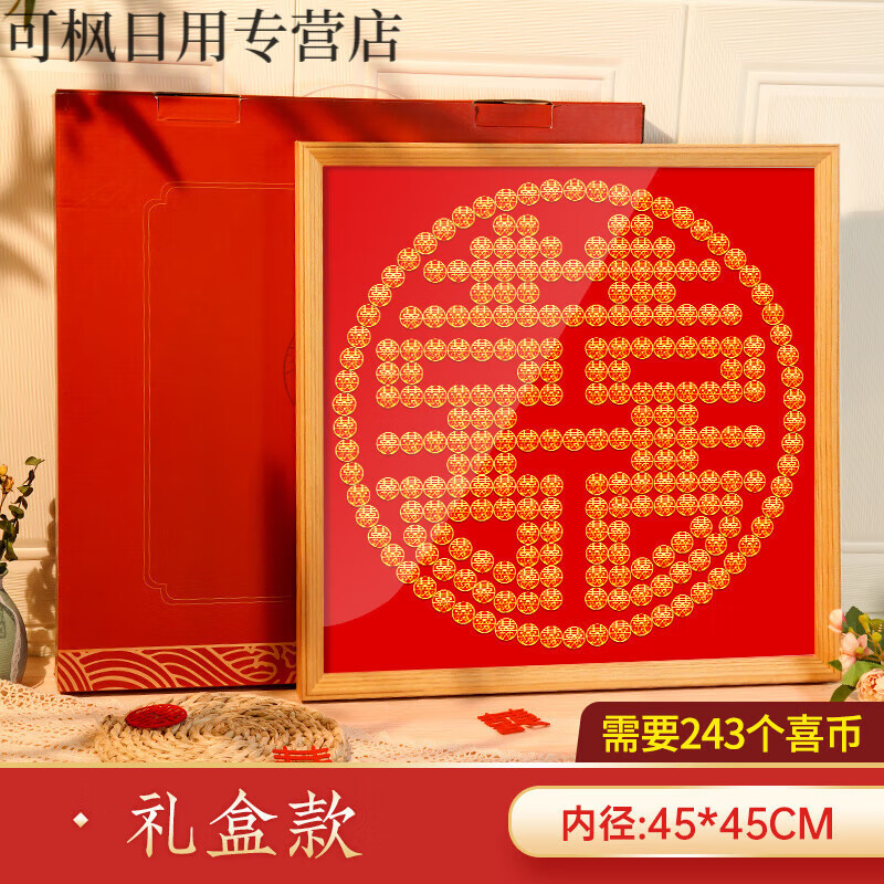 喜币(喜雨杜甫)