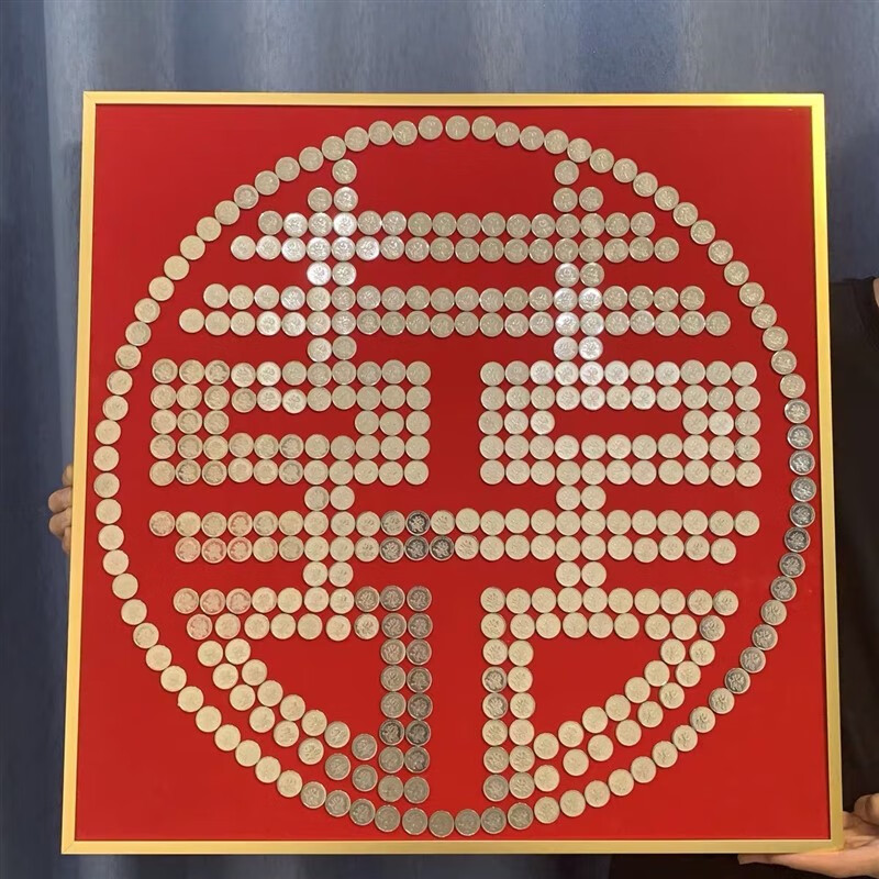 喜币(喜雨杜甫)