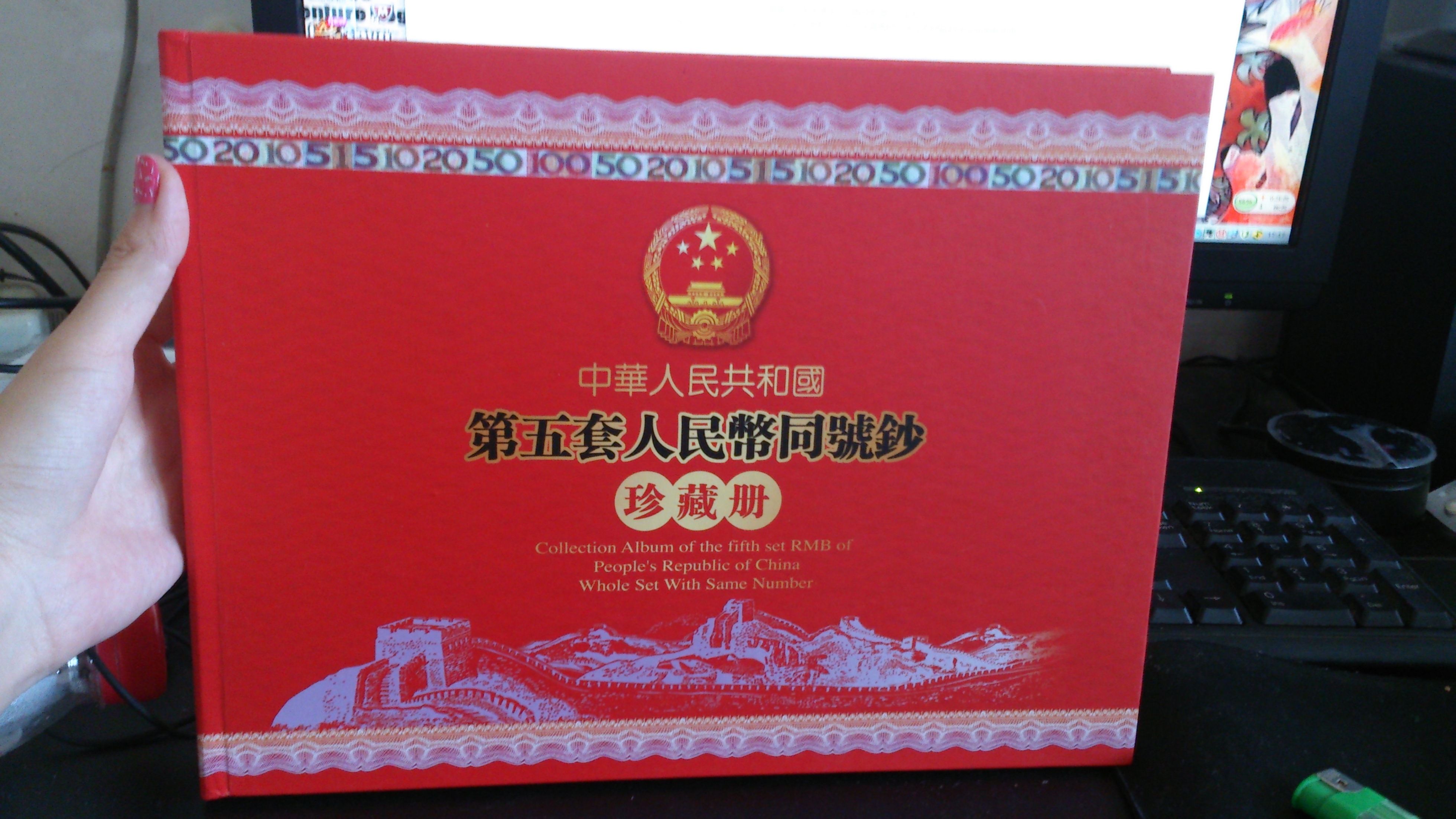 全币(全币种信用卡是什么意思)