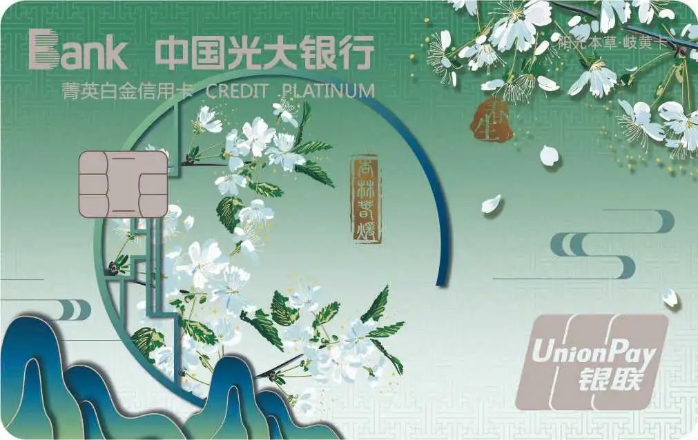 享币(享币兑换,积分兑换是什么软件?)