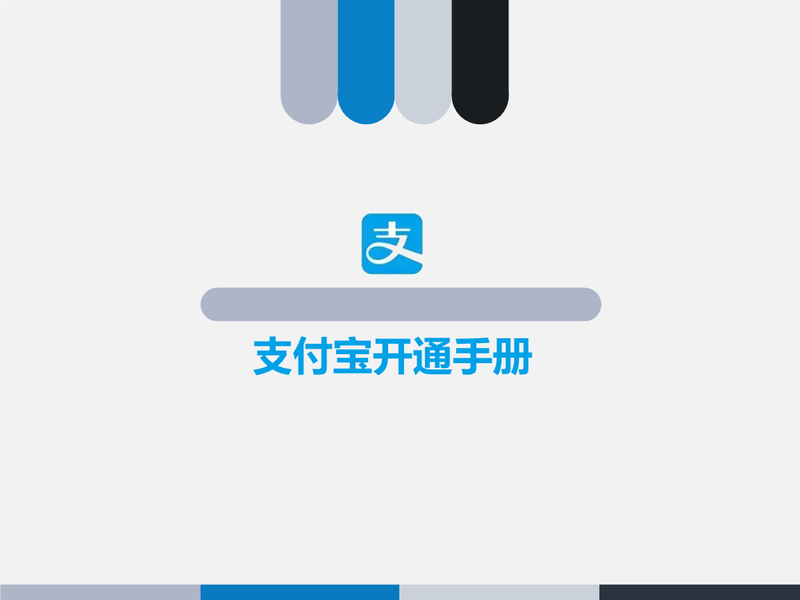 麦币网(麦比大作战)