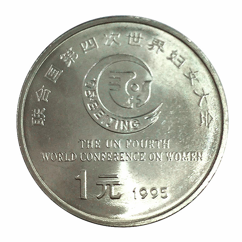 币一(币趣交易所怎么样)