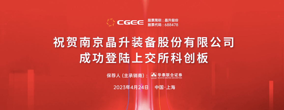 盛源币(盛源币交易所)