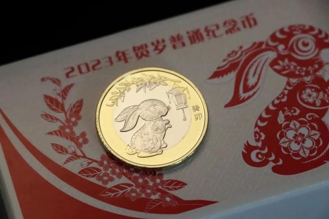 兔币(兔币多少钱一枚)