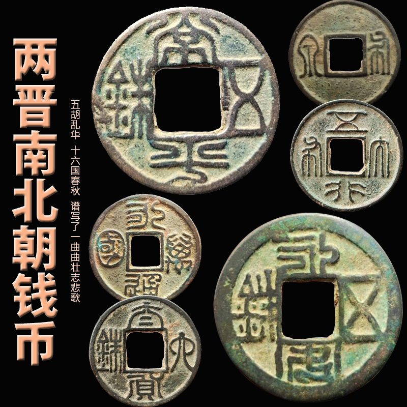 朝币(朝币对人民币汇率查询)