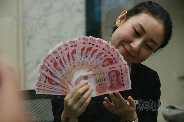 币今(币今网)