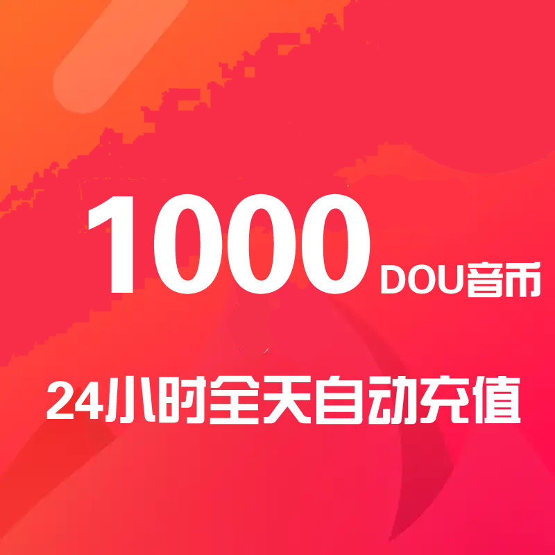 充币(充币网络怎么选择)