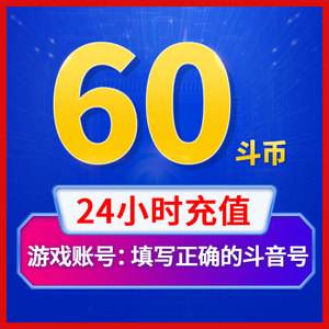 充币(充币网络怎么选择)