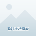 区块币(区块币是什么公司发行的)